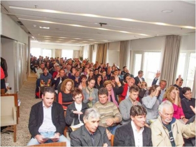 Pristupanje novih članova